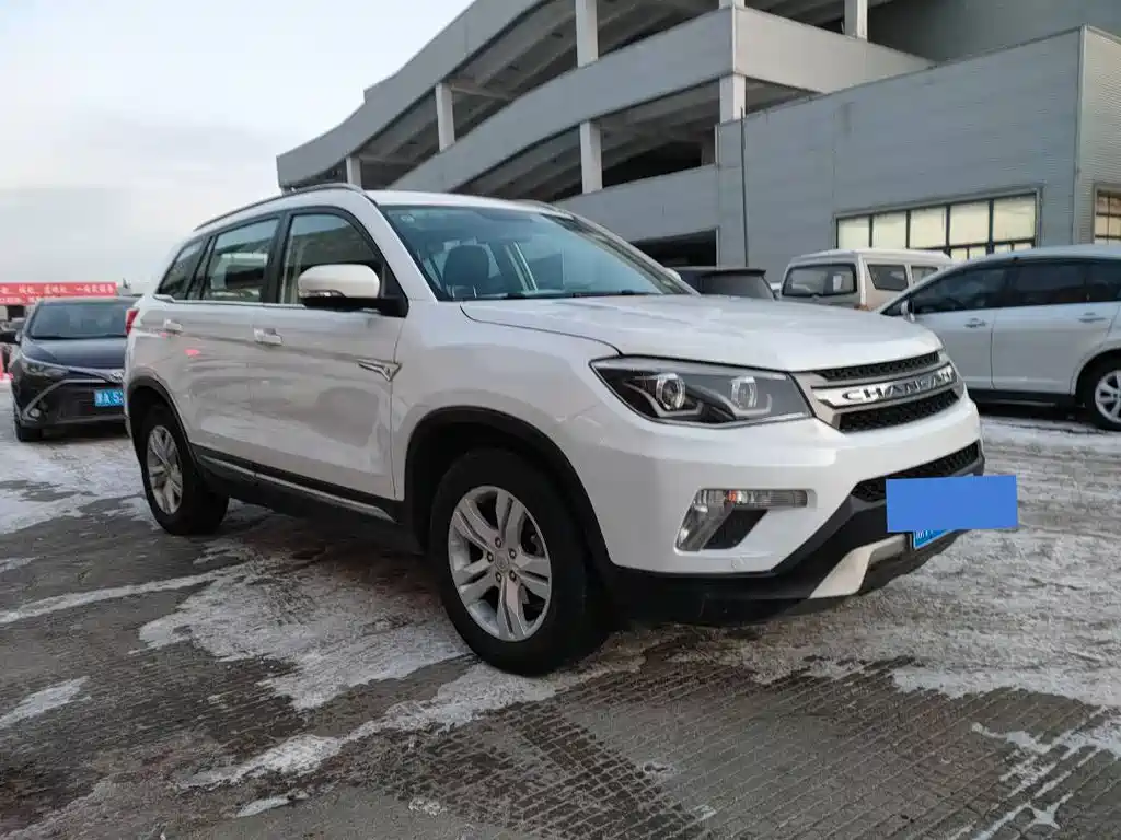 CHANGAN CS75
