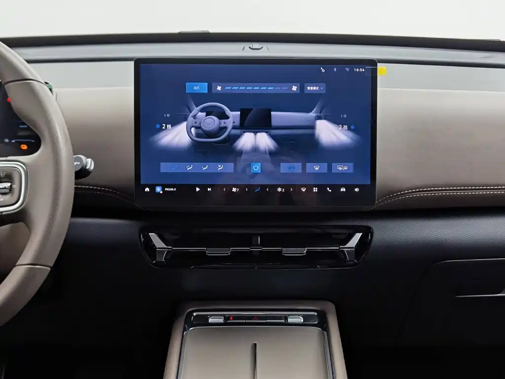 Wuling 星光560新能源 — миниатюра 12