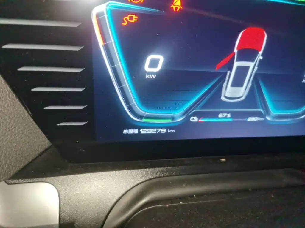 BYD Pro New Energy — миниатюра 12