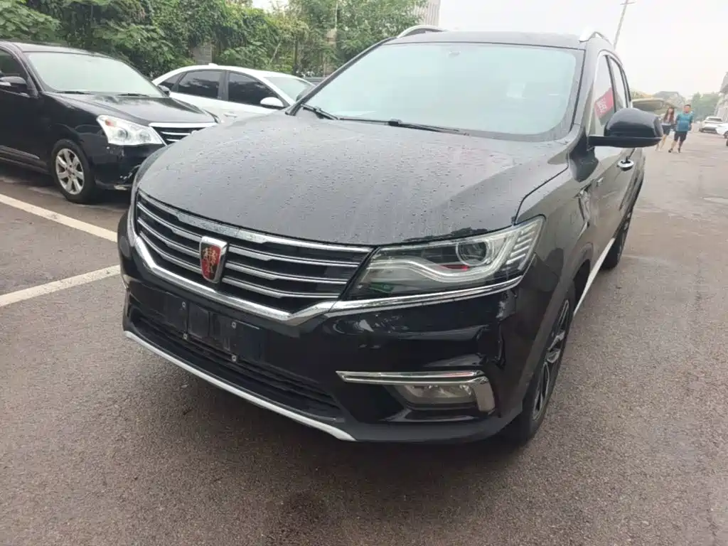 Roewe RX5