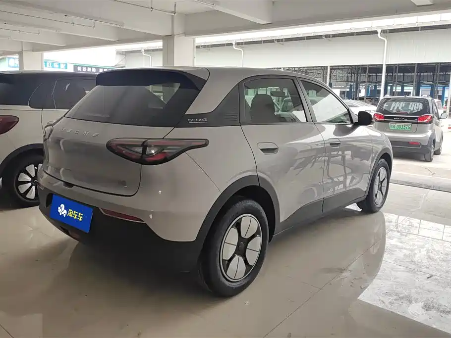 GEELY GALAXY STAR WISH