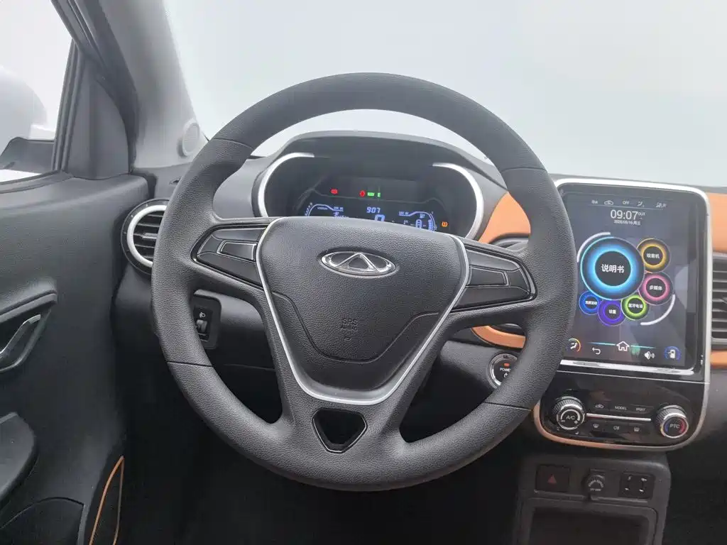 Chery QQ Little Ant — миниатюра 11