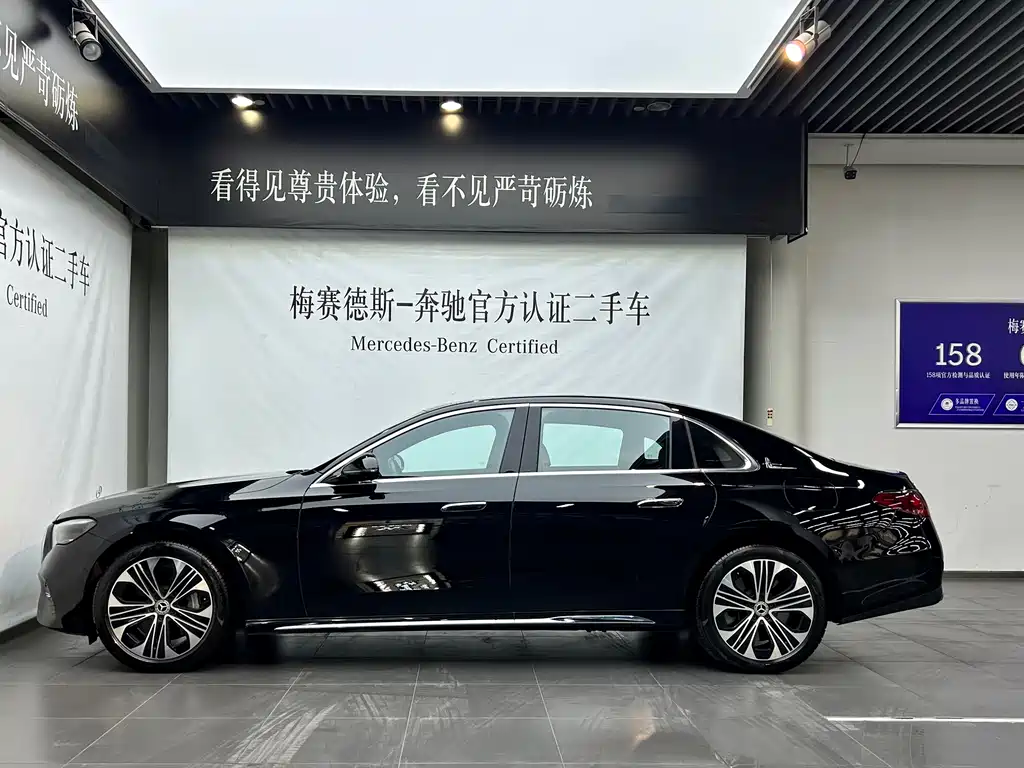 MERCEDES-BENZ E CLASS NEW ENERGY