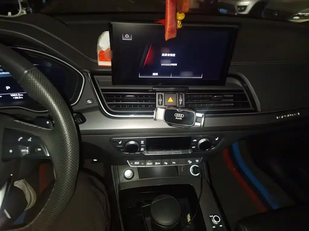 Audi Q5L — миниатюра 6