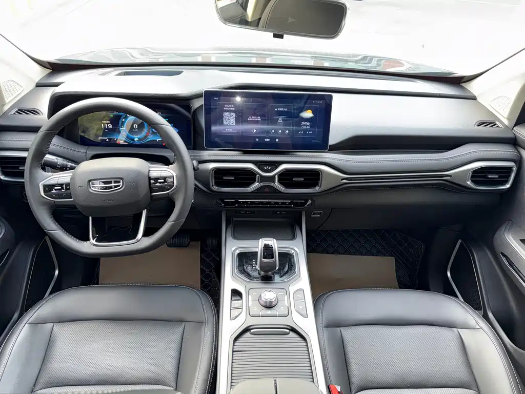 Geely Haoyue — миниатюра 11