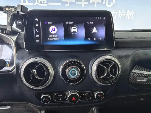 Beijing Off-Road BJ40 — миниатюра 16