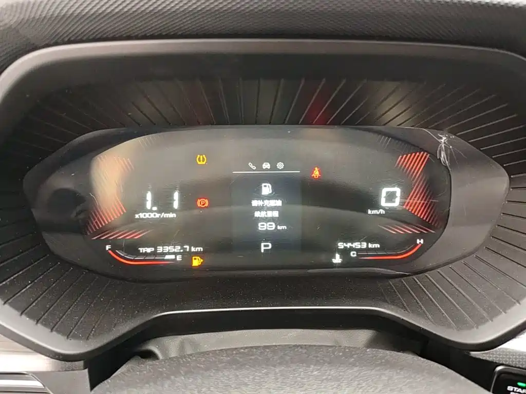 Wuling Xingchen — миниатюра 12