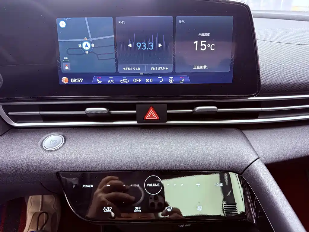 Hyundai Elantra — миниатюра 12