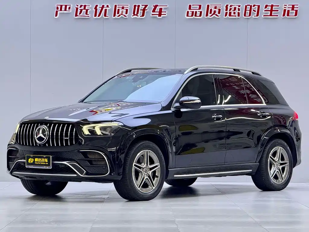 Mercedes-Benz GLE (Import)