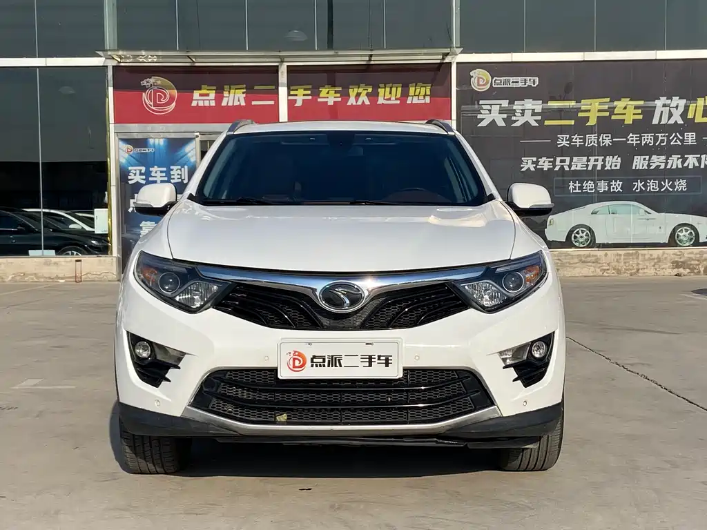 SOUEAST SOUTHEAST DX7