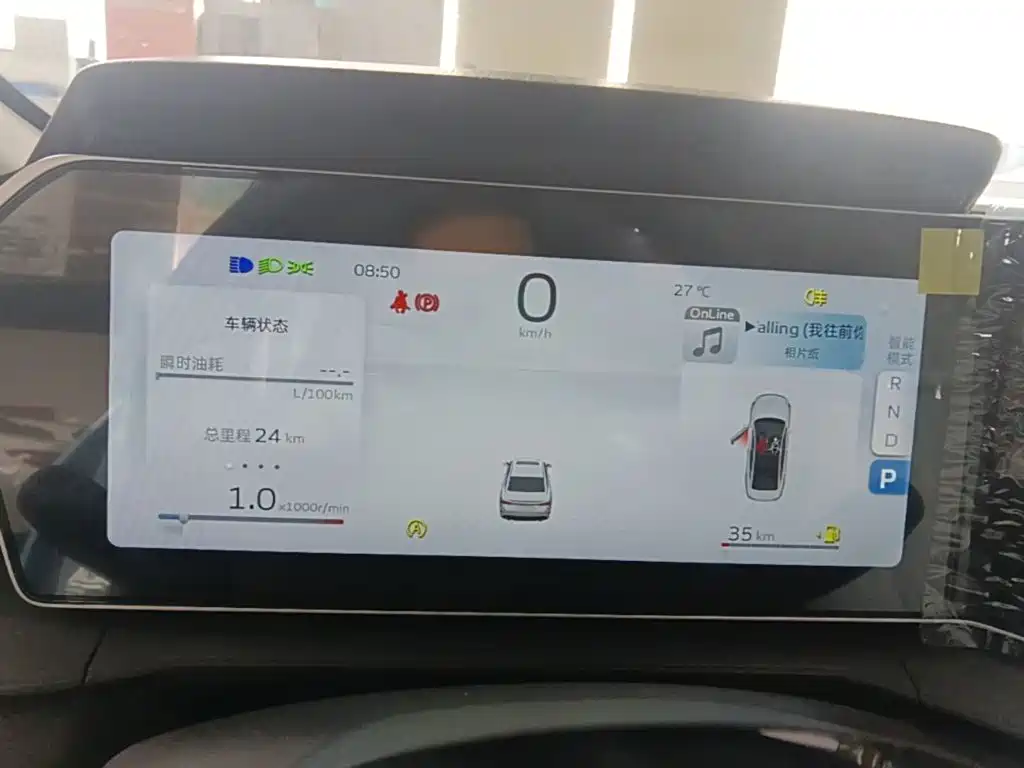 Geely Binrui — миниатюра 12