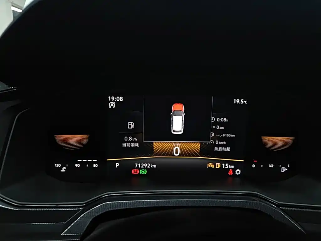 Volkswagen Lavida — миниатюра 12