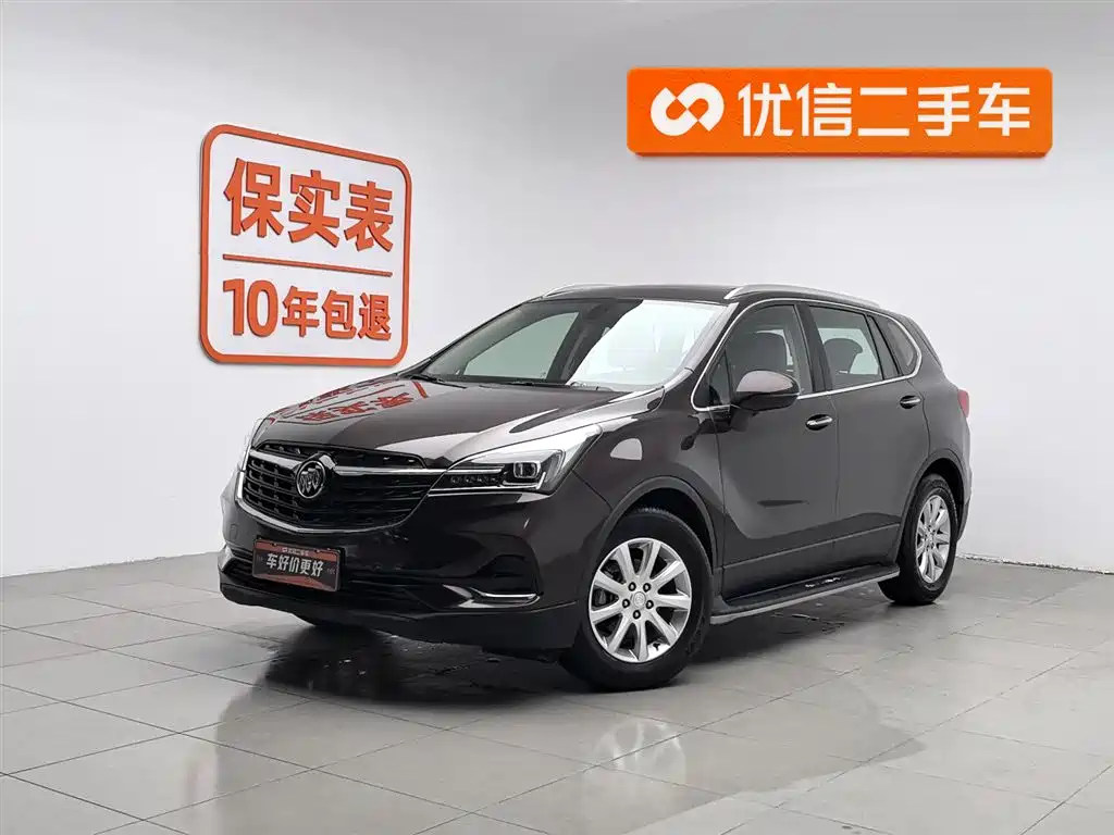 Buick Envision Plus 2021