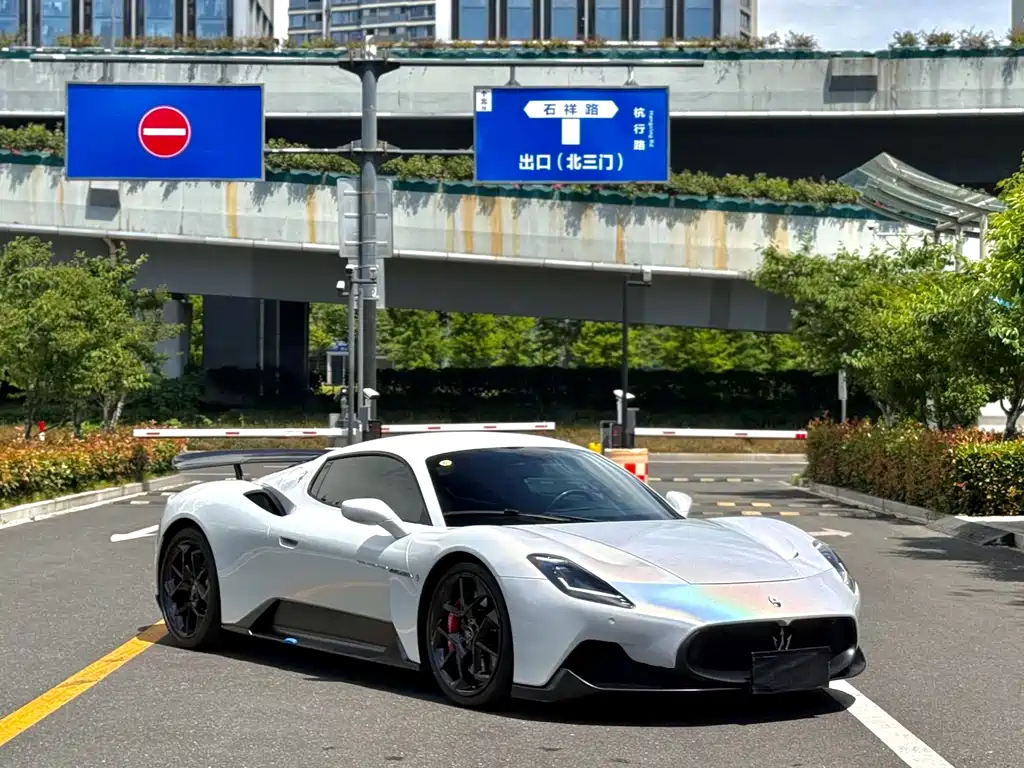 Maserati MC20 — миниатюра 2