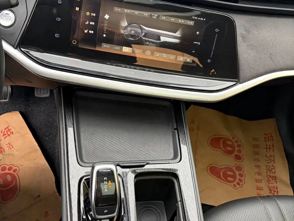 DONGFENG YI HYUN MAX