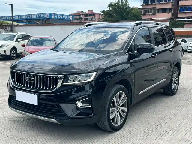 2022 Geely Haoyue