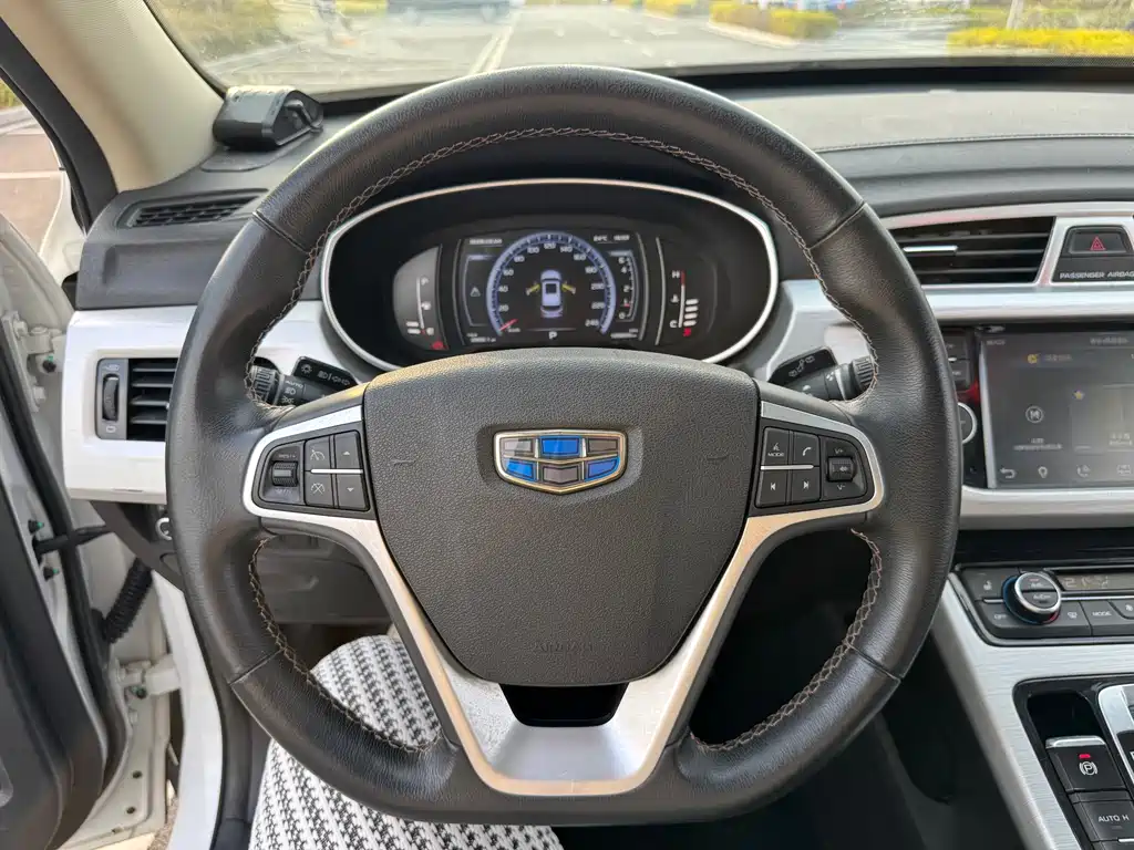GEELY AUTOMOBILE BOYUE
