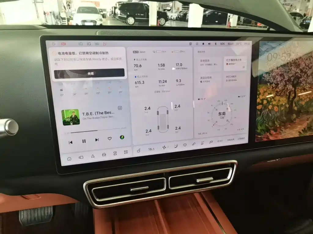 Li Auto Li L7 — миниатюра 13