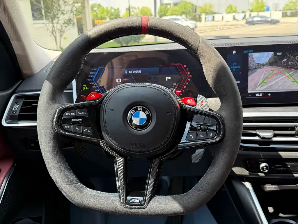 BMW 3 Series 3 2023 325i M Sport