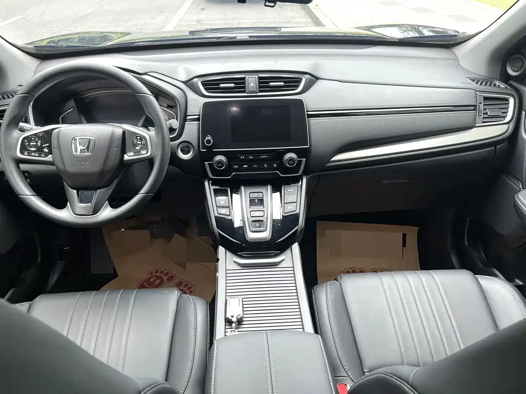 Honda Breeze PHEV — миниатюра 5