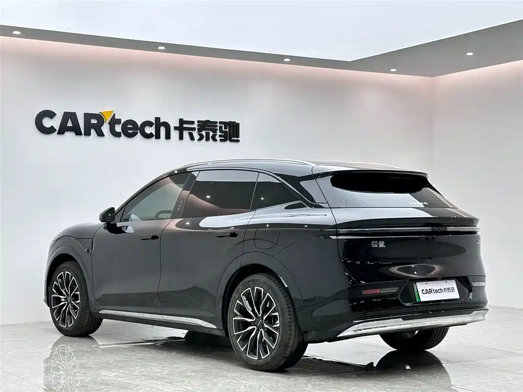 ZEEKR EXTREME KRYPTON 7X