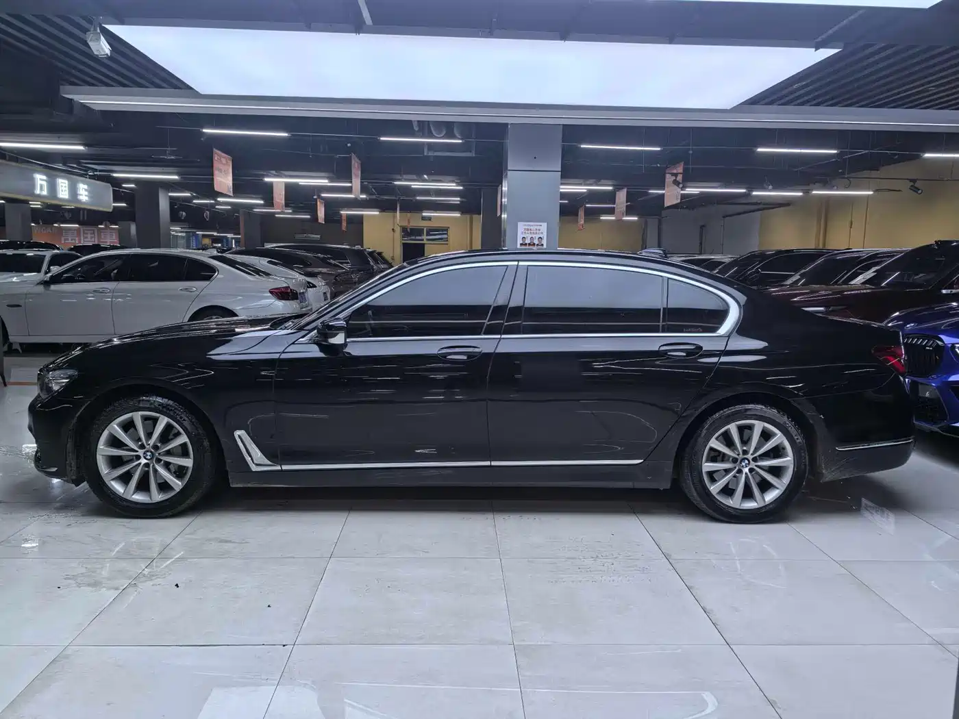 BMW 7 Series