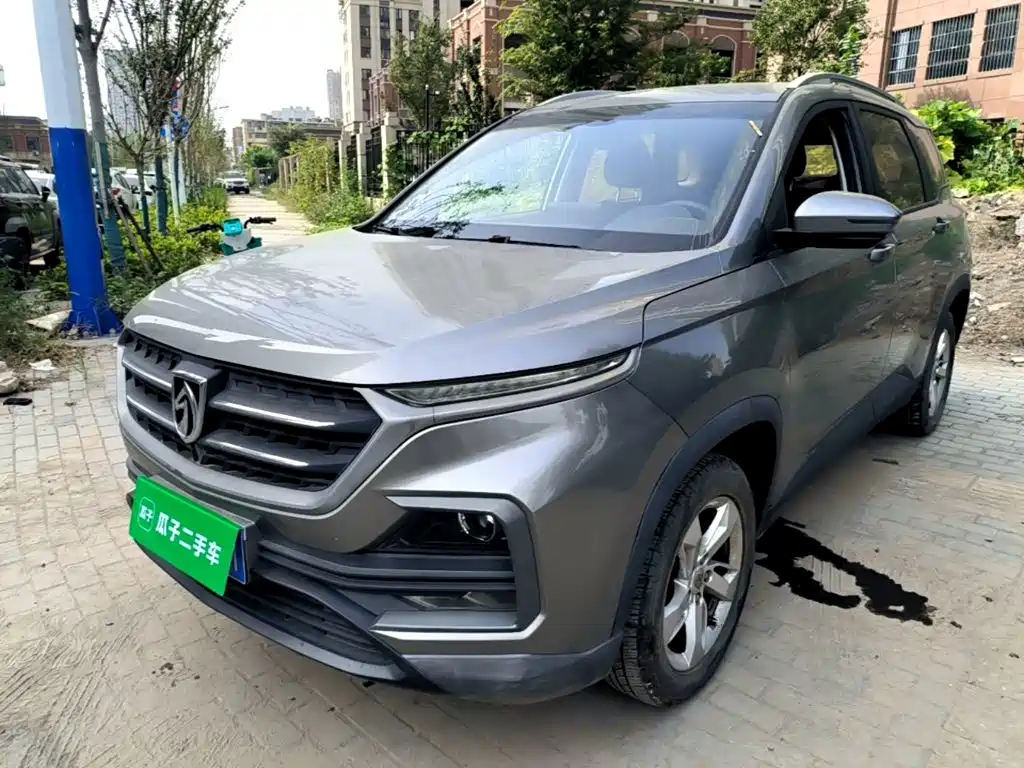 Baojun 530