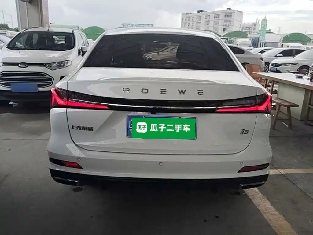 Roewe i5 2023 1.5L CVT Luxury