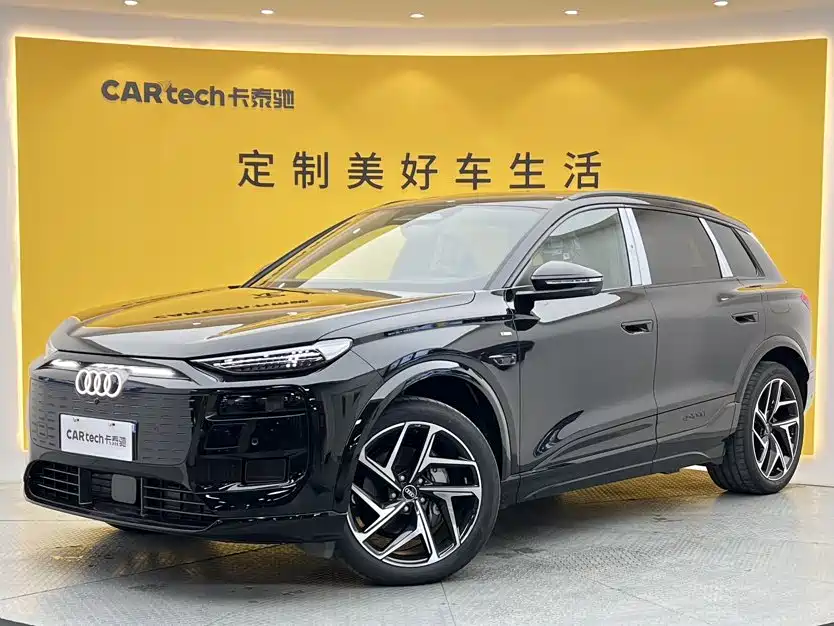 Audi Q6L E-tron