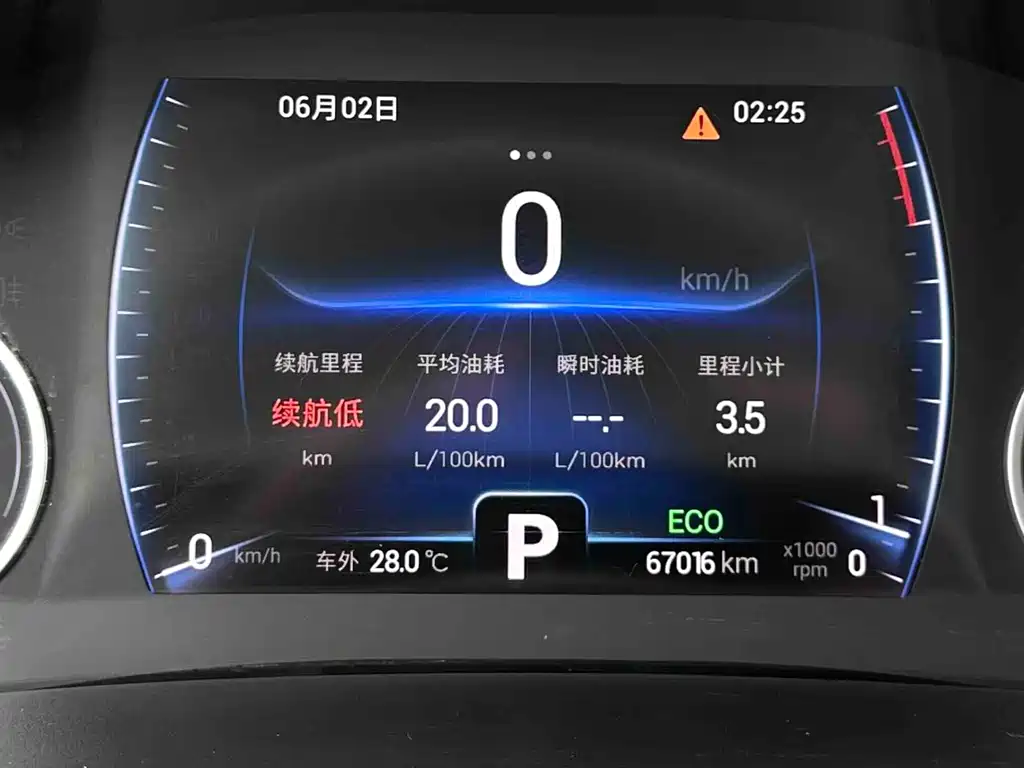 Chery Tiggo 8 — миниатюра 15
