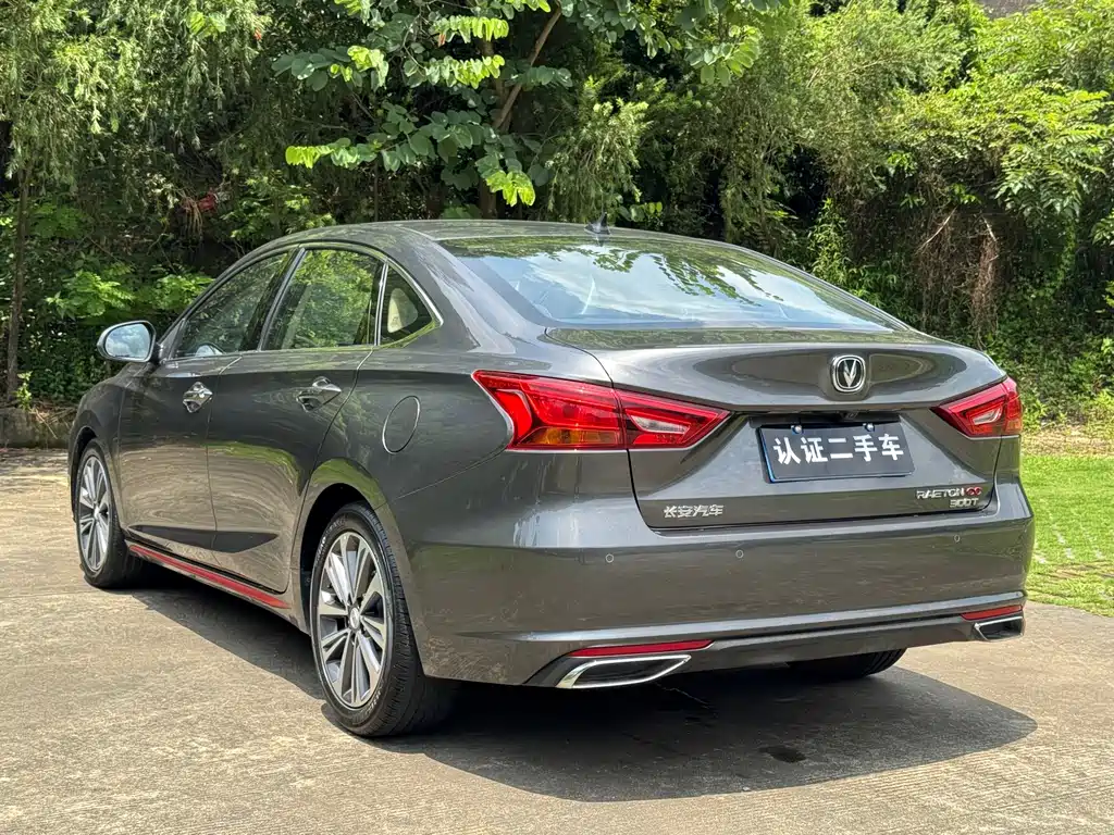 Changan Ruicheng CC — миниатюра 16
