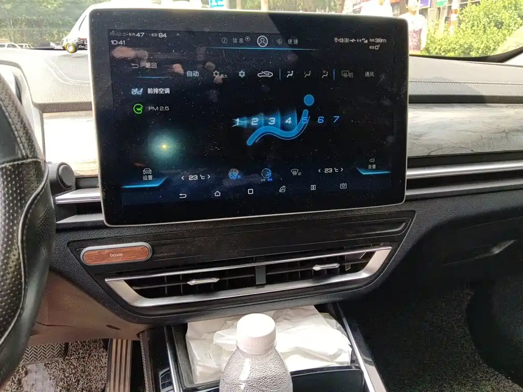 BYD Qin Pro NEV — миниатюра 9