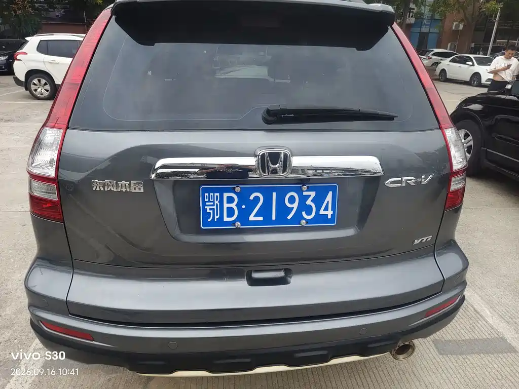 Honda CR-V — миниатюра 9