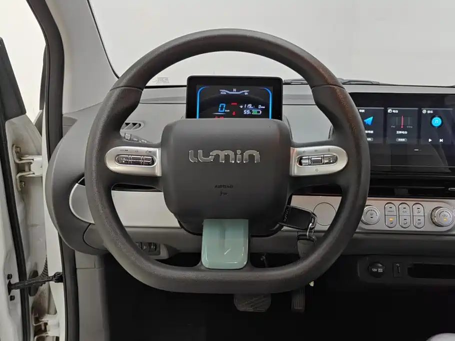 Qiyuan Lumin — миниатюра 15
