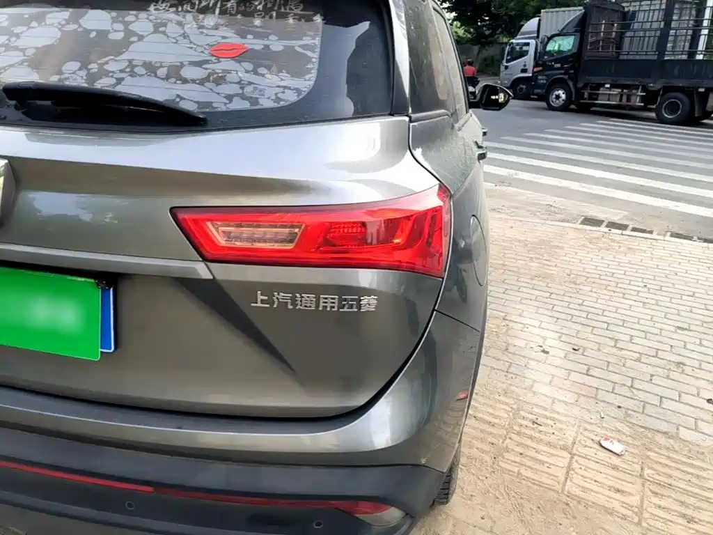Baojun 530 — миниатюра 8