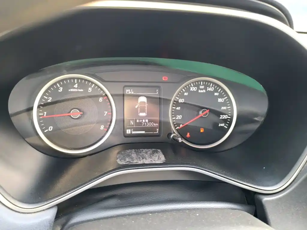 Baojun 530 — миниатюра 12
