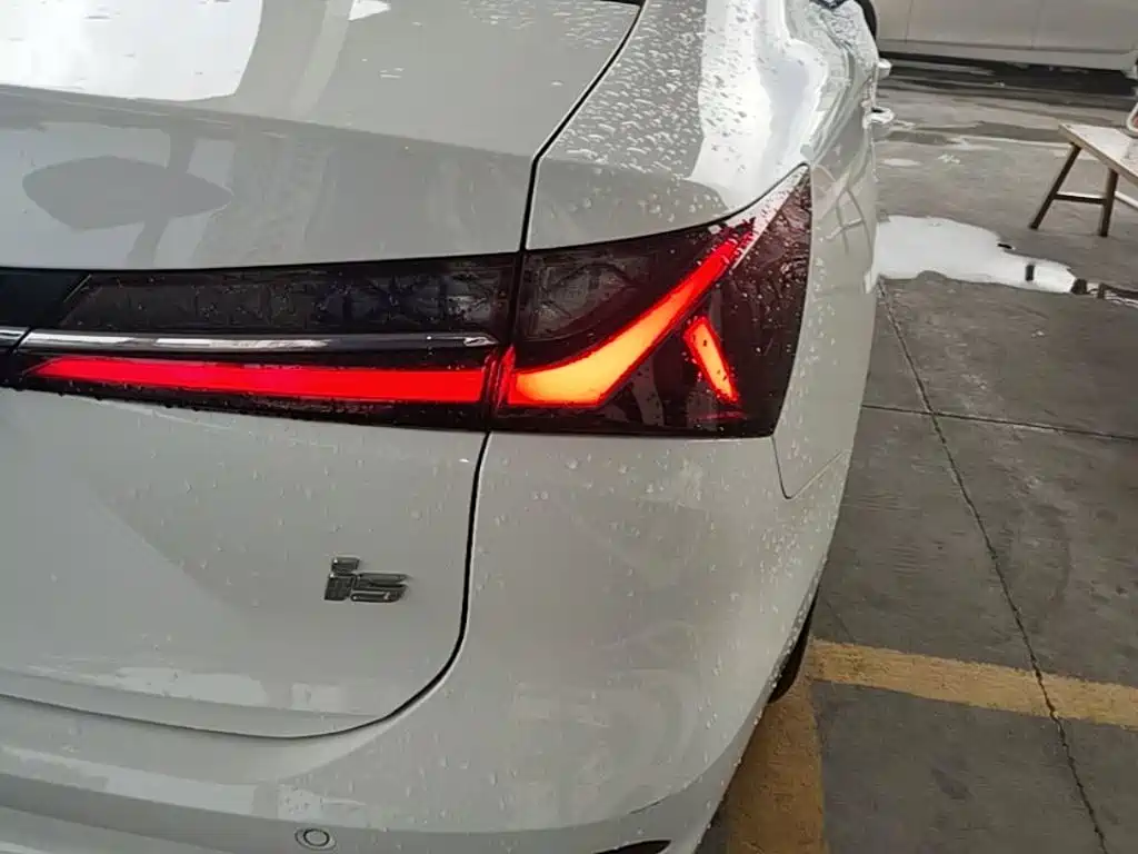 Roewe i5 2023 1.5L CVT Luxury