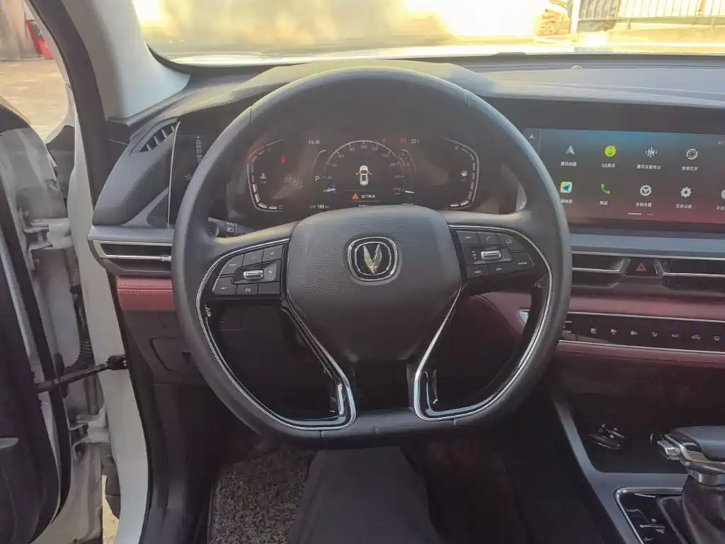Changan CS75 PLUS — миниатюра 7