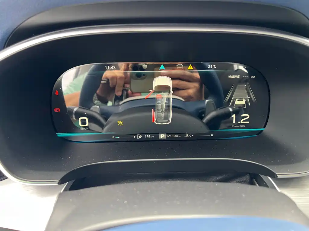 Roewe iMAX8 — миниатюра 14