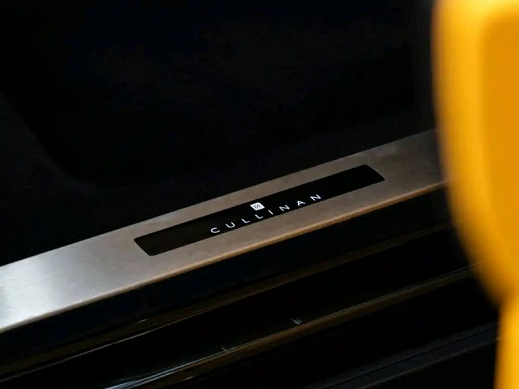 ROLLS-ROYCE CULLINAN