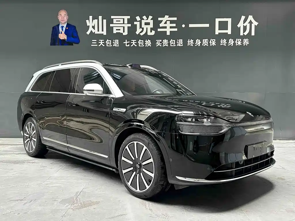 AITO Wenjie AITO M9 — миниатюра 8