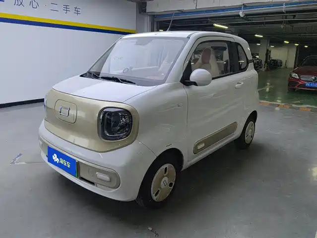 BESTUNE PENTIUM PONY 2025