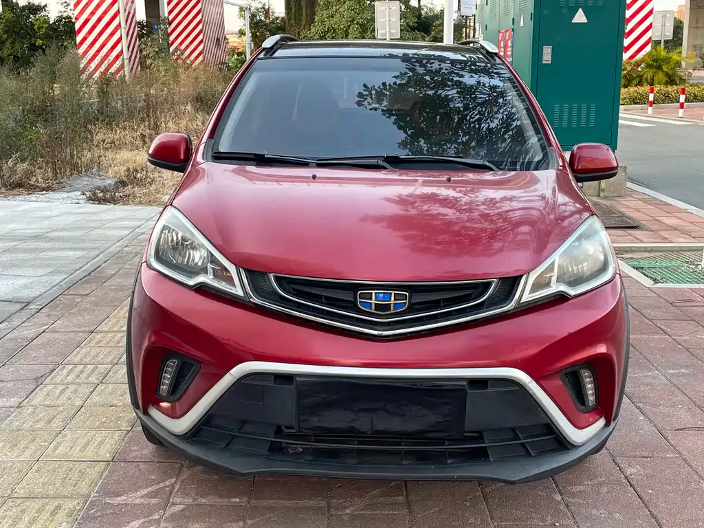 GEELY AUTOMOBILE VISION X1