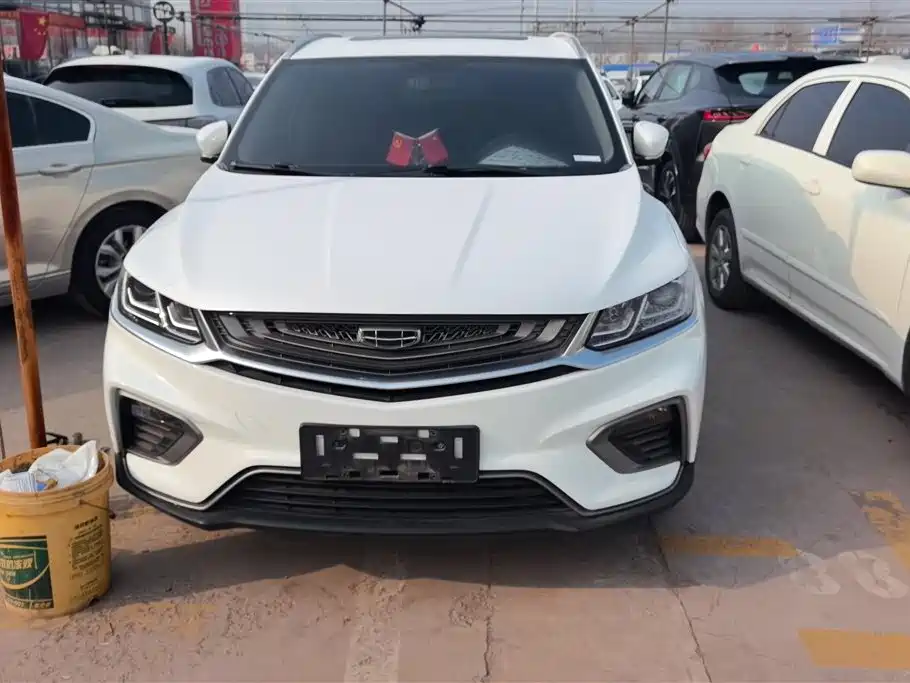 GEELY AUTOMOBILE BINYUE