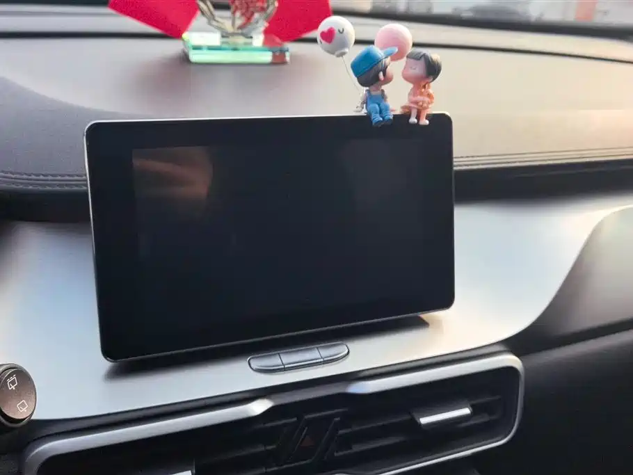 GEELY AUTOMOBILE BINYUE