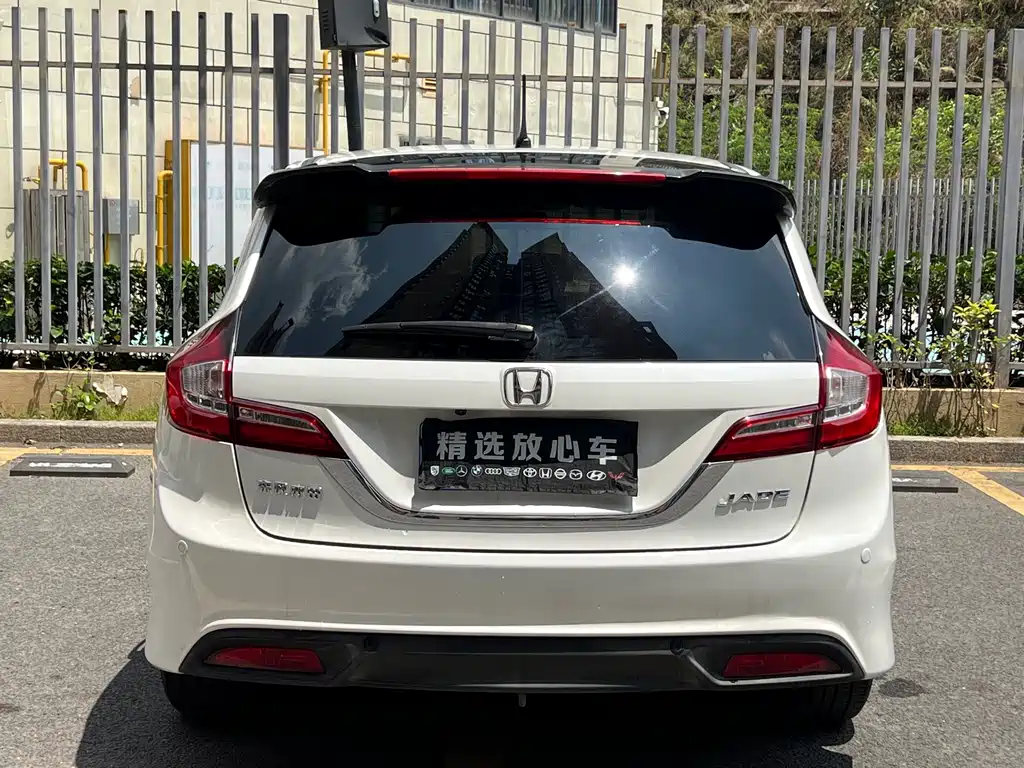 Honda Jade 1.8L Auto Comfort Edition 5 seats, фото 5
