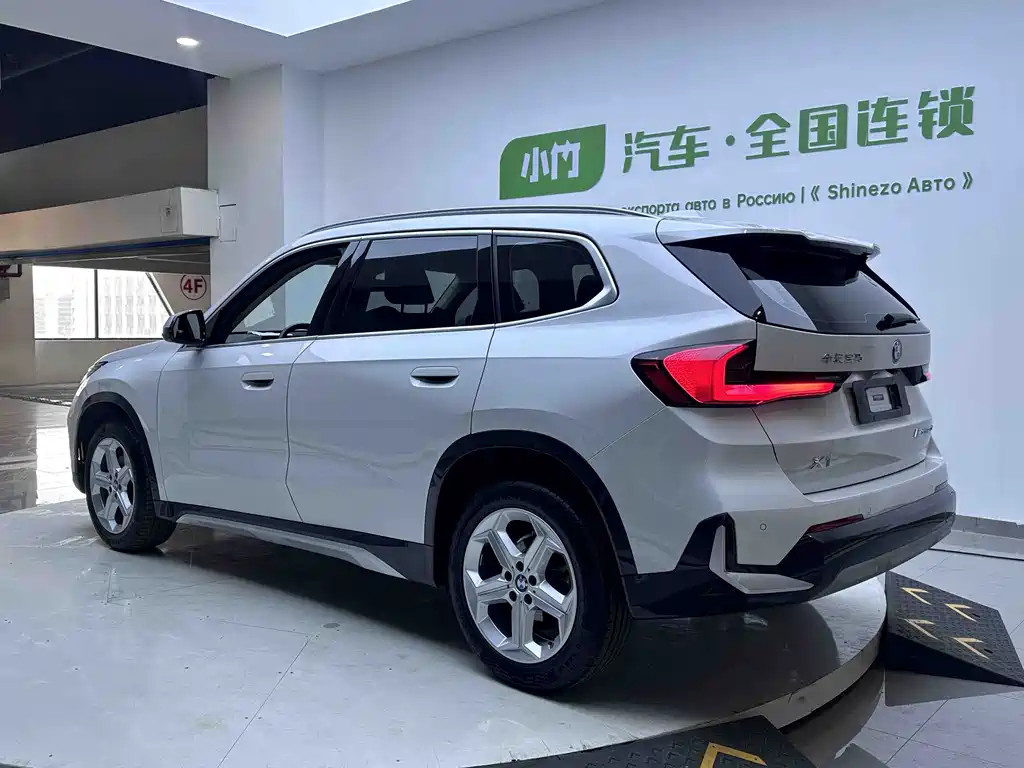 BMW X1 2023 sDrive20Li X