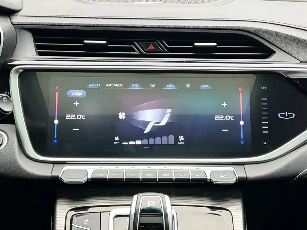 Geely Boyue — миниатюра 22