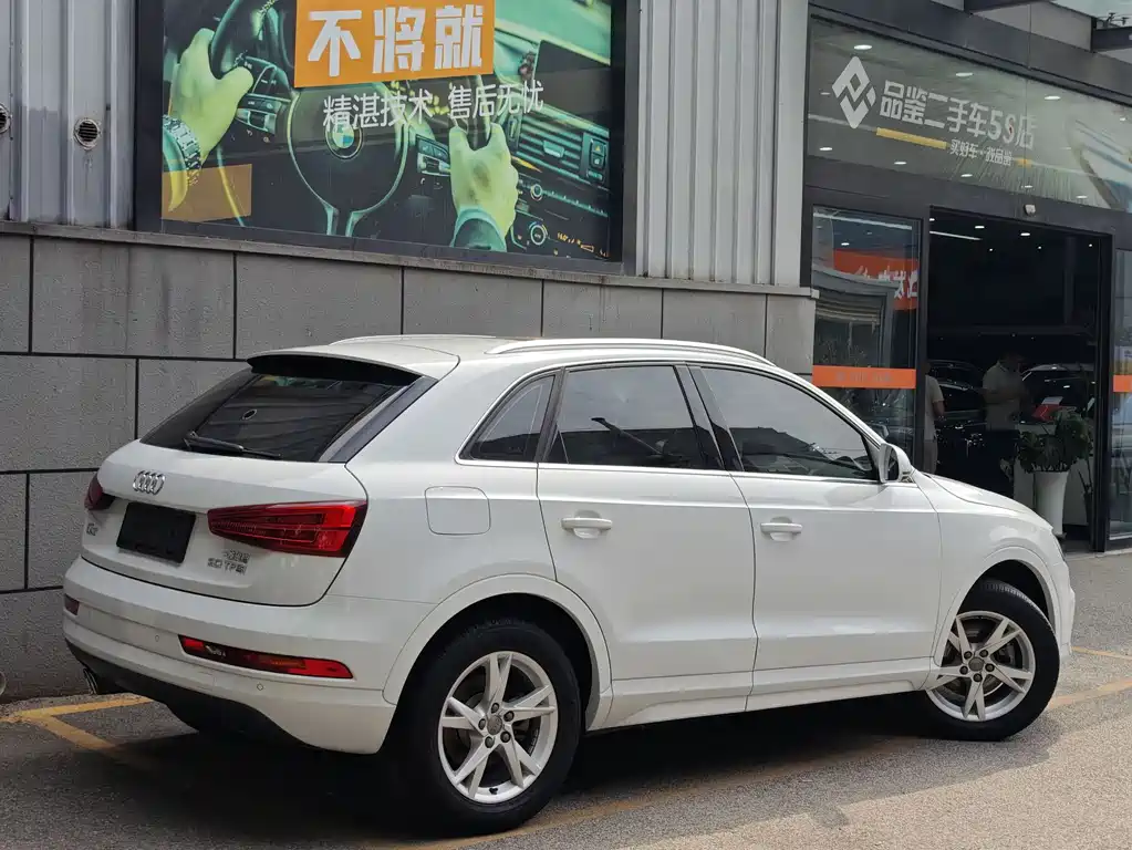 Audi Q3 2017 30 TFSI Fashion
