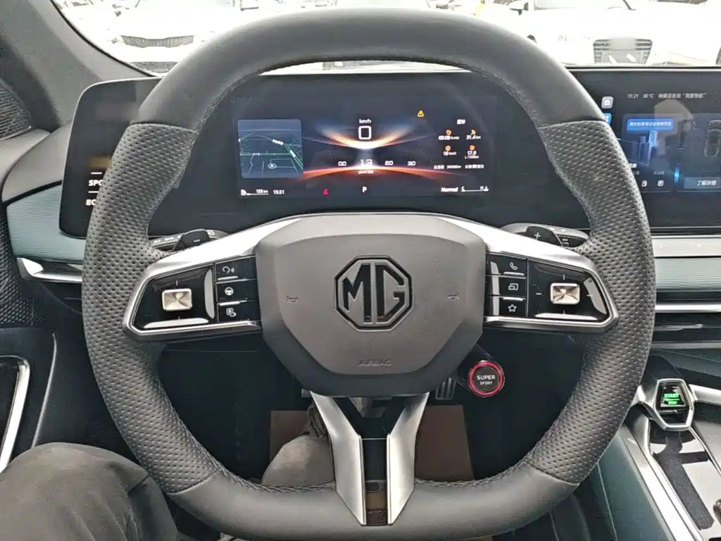 MG MG7 — миниатюра 11